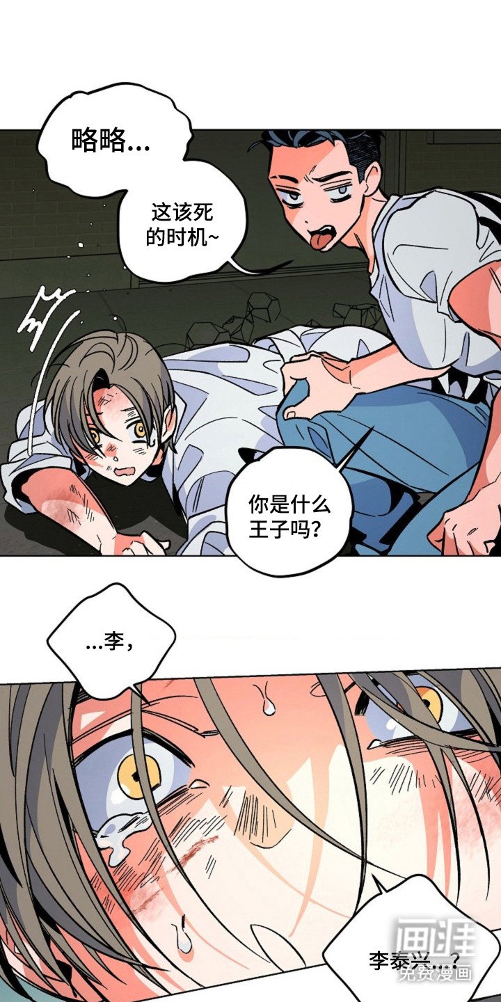 第9章：证明价值