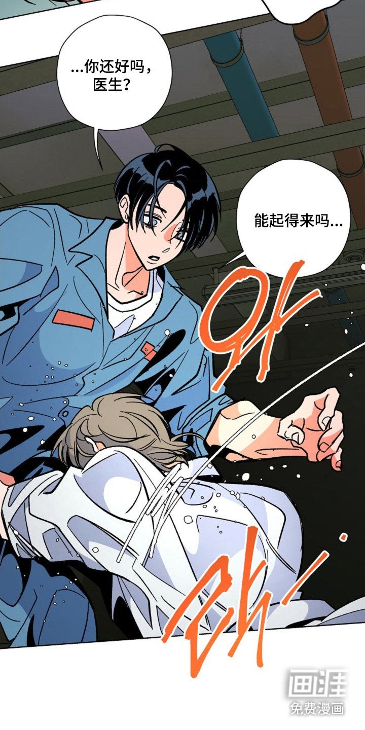 第9章：证明价值