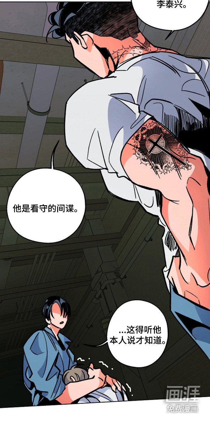 第9章：证明价值