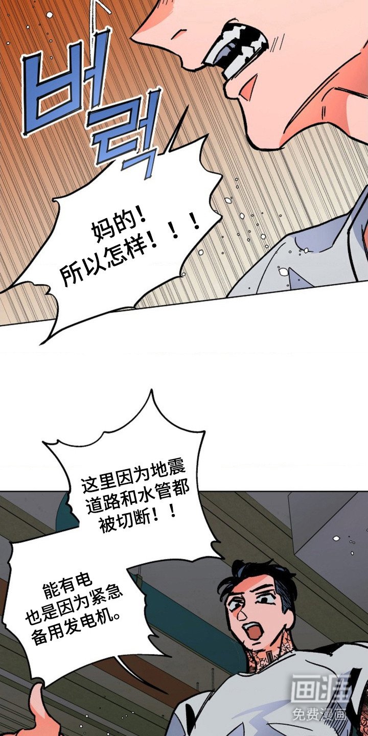 第9章：证明价值