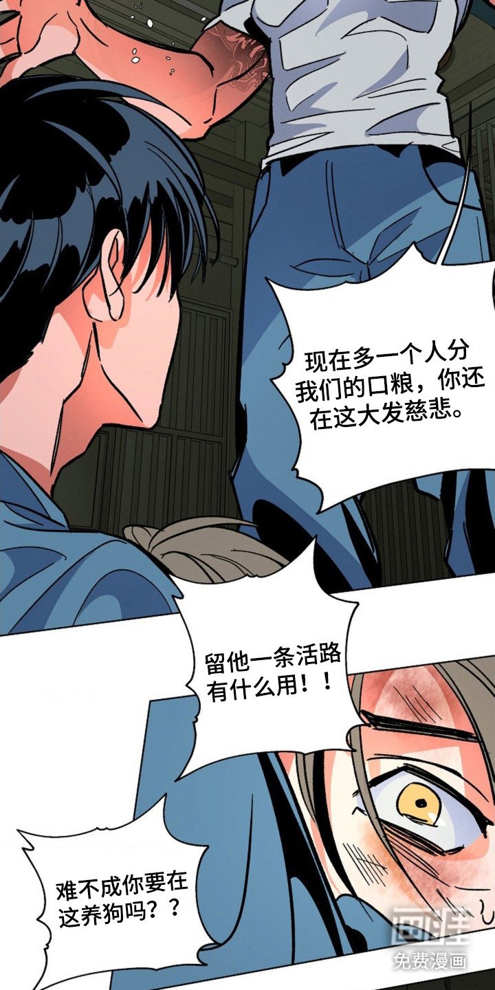 第9章：证明价值