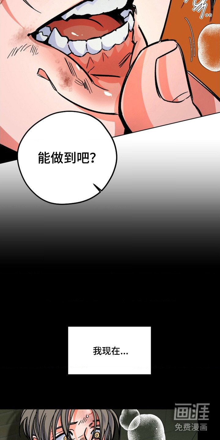 第9章：证明价值
