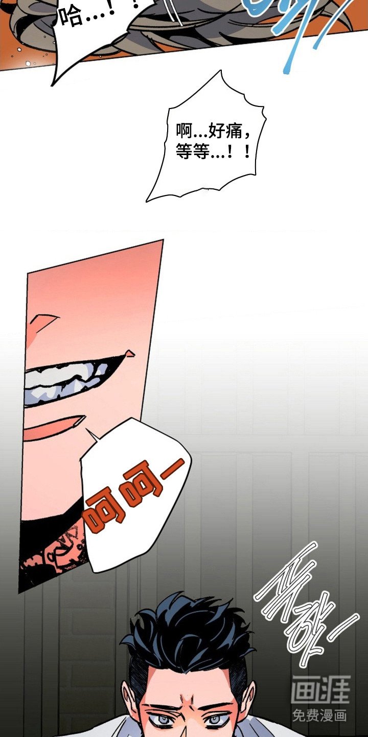 第9章：证明价值