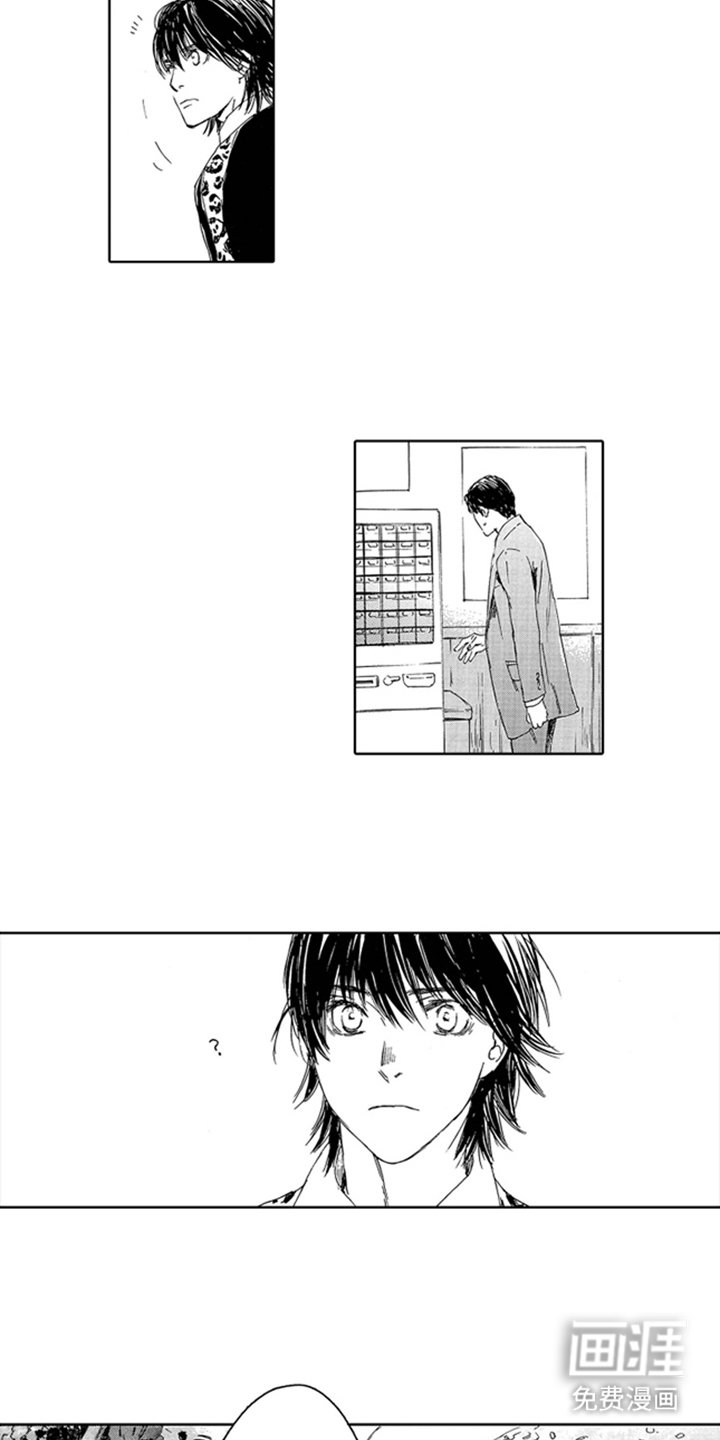 第11章：拉面