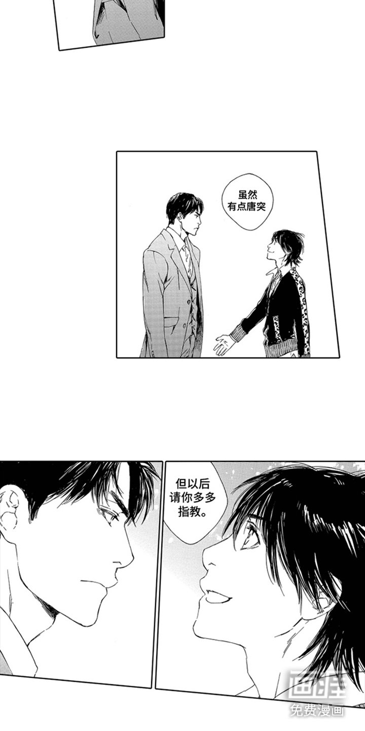 第12章：学习