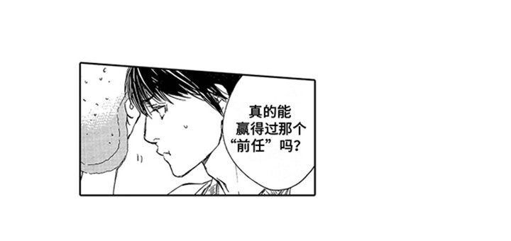 第12章：学习