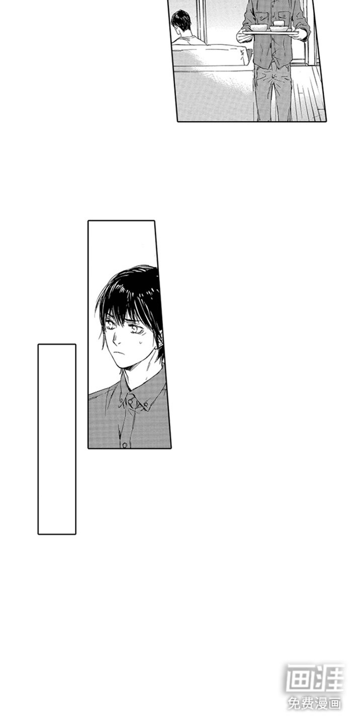 第14章：一无所知