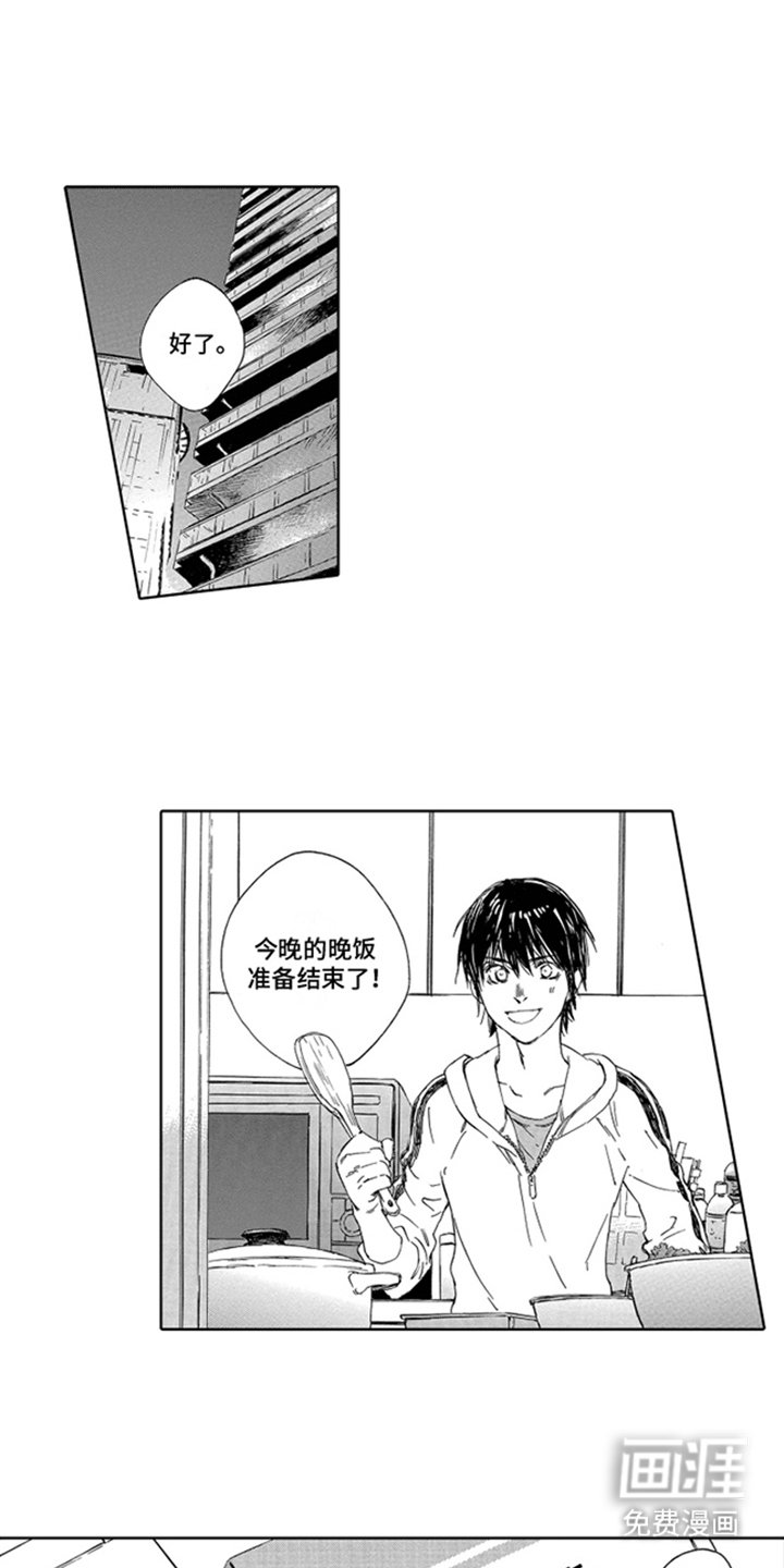 第14章：一无所知
