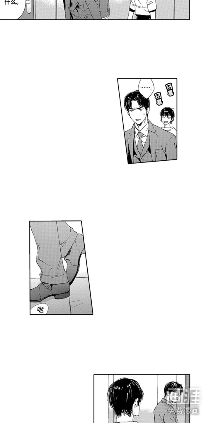 第18章：成人套餐