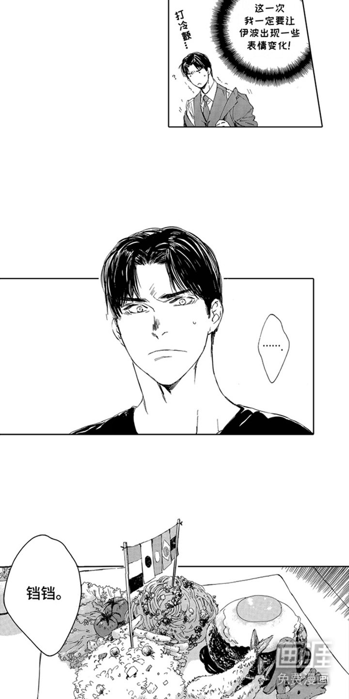 第18章：成人套餐