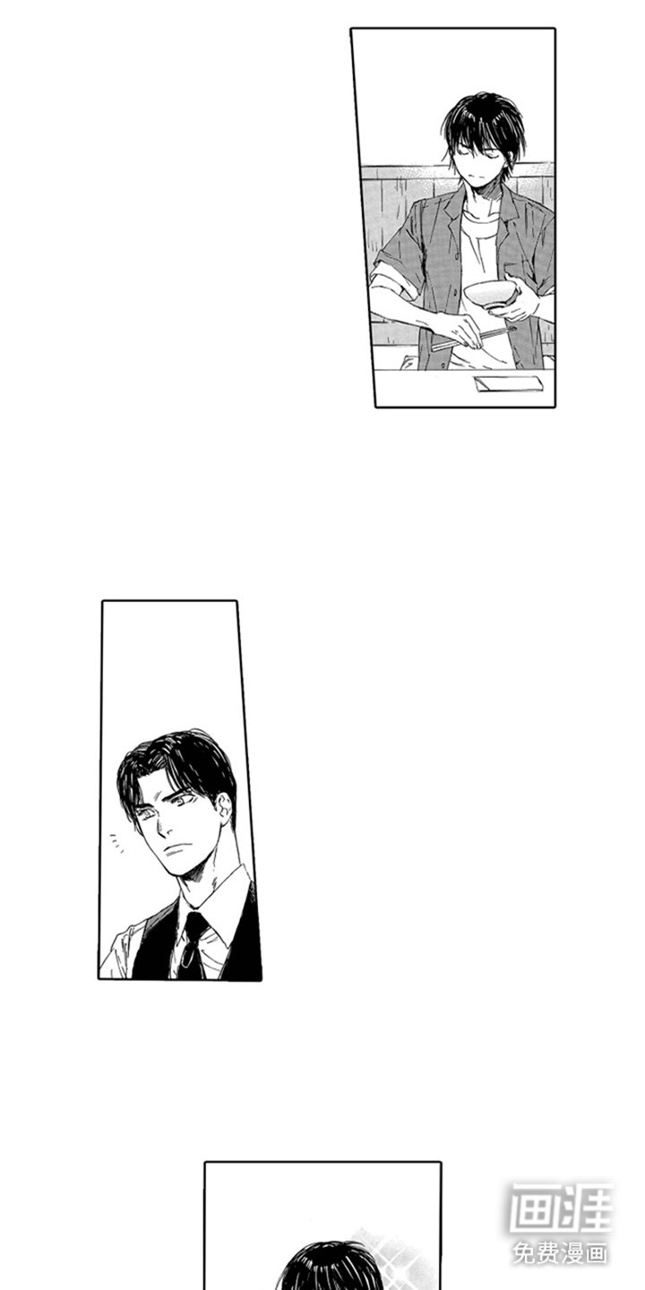 第21章：提前预约