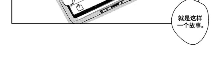 第22章：起因