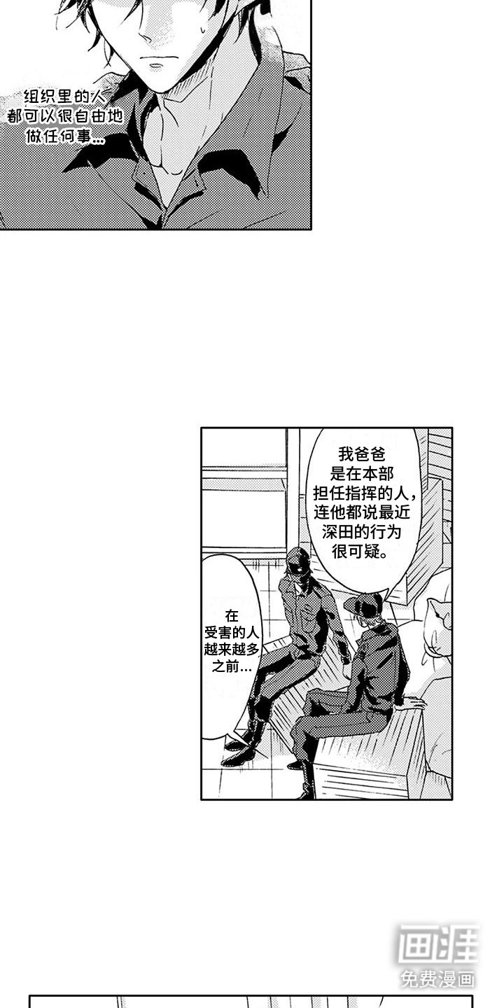 第15章：考虑的时间