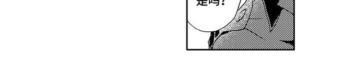 第18章：没有关系