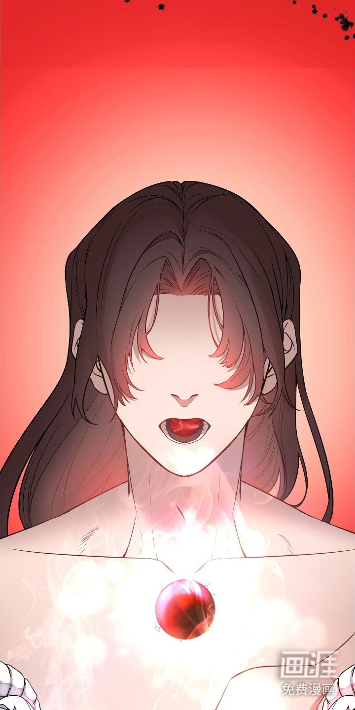 第1章：红珠