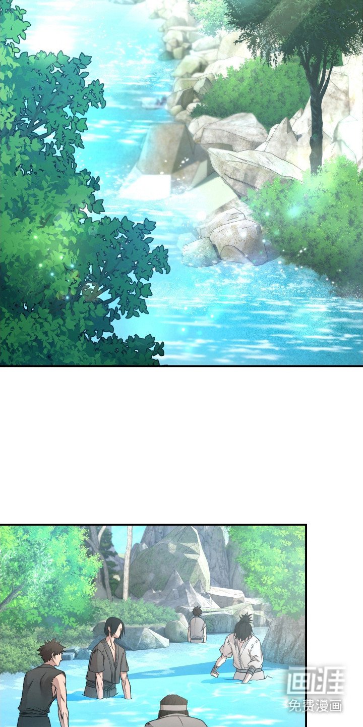 第1章：红珠