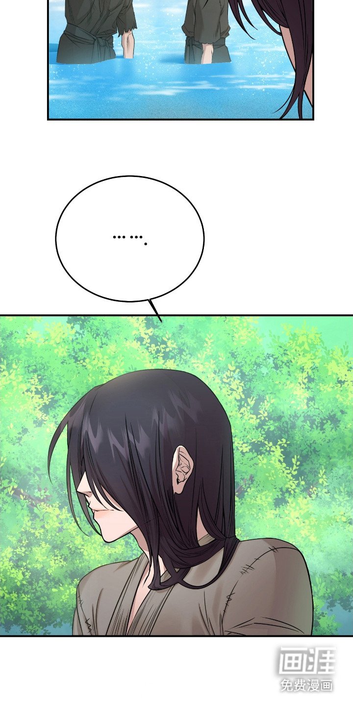 第1章：红珠
