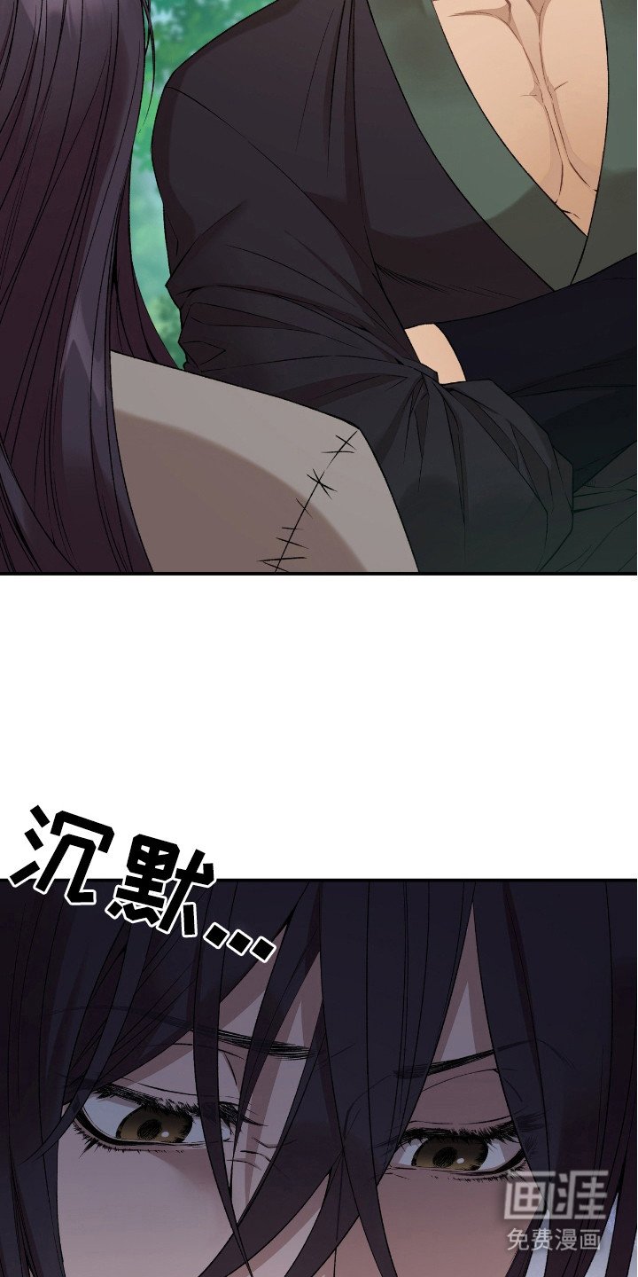 第10章：人情味