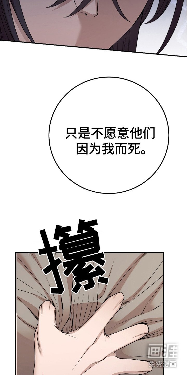 第10章：人情味