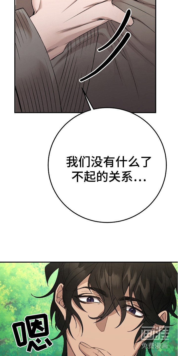 第10章：人情味