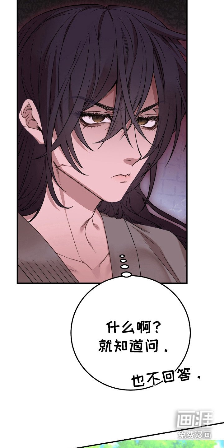 第10章：人情味