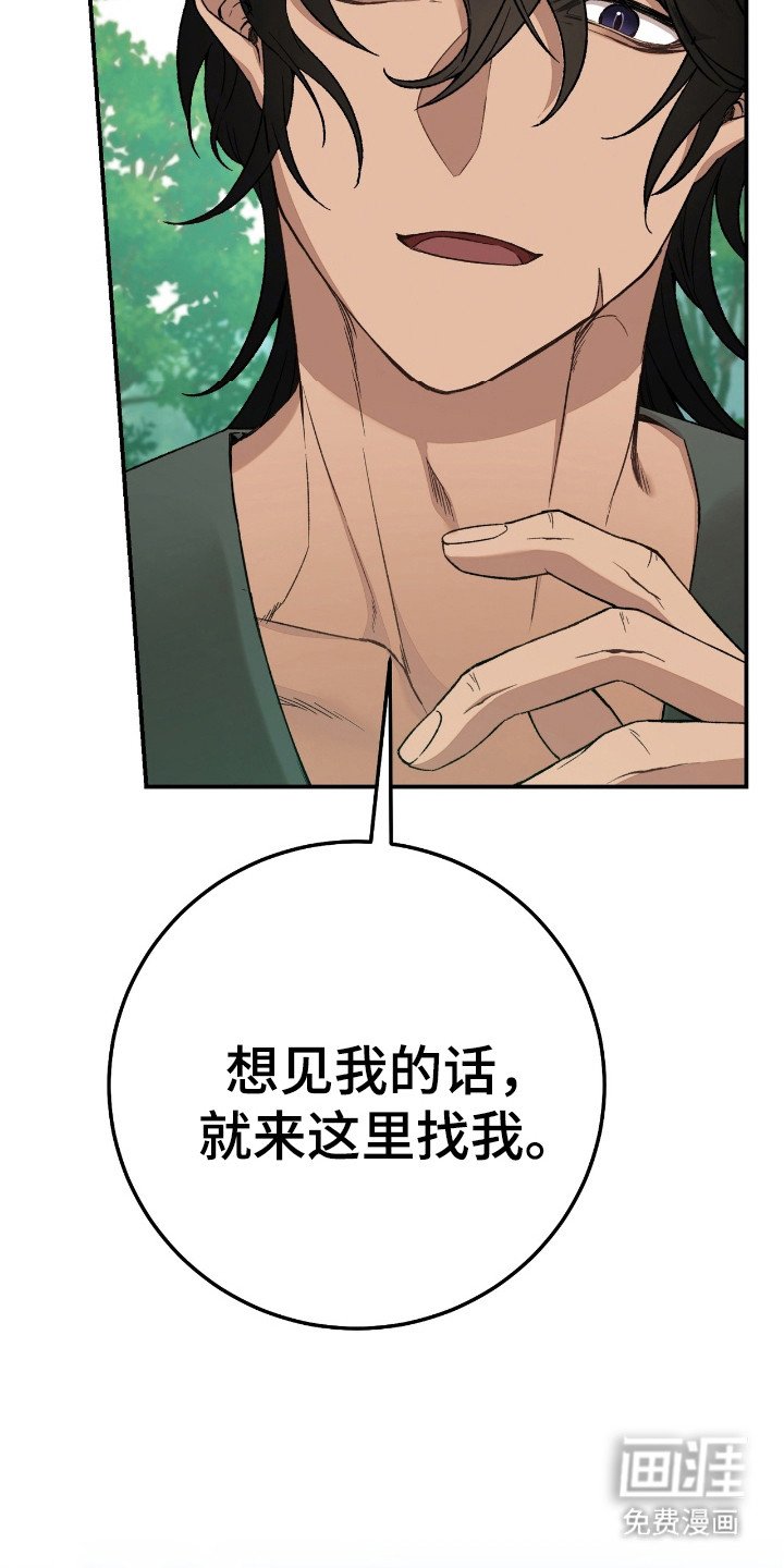 第10章：人情味