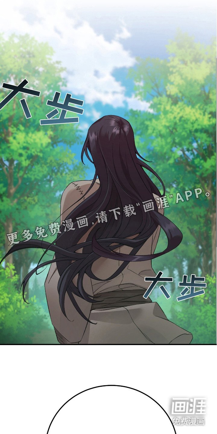 第10章：人情味