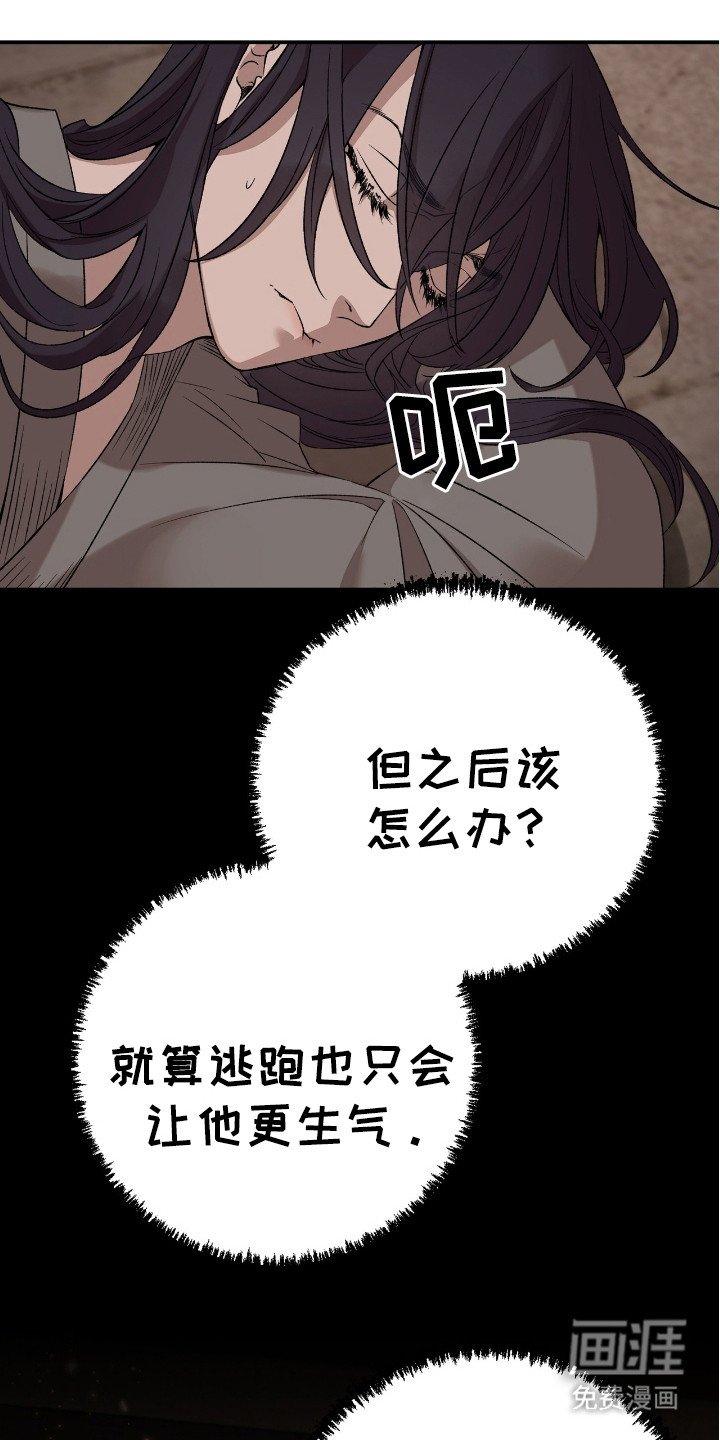 第10章：人情味