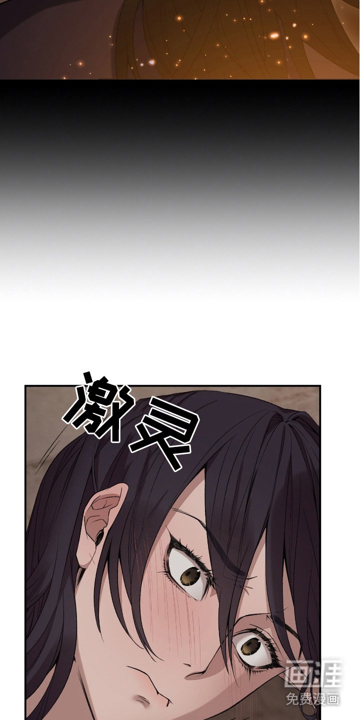第10章：人情味