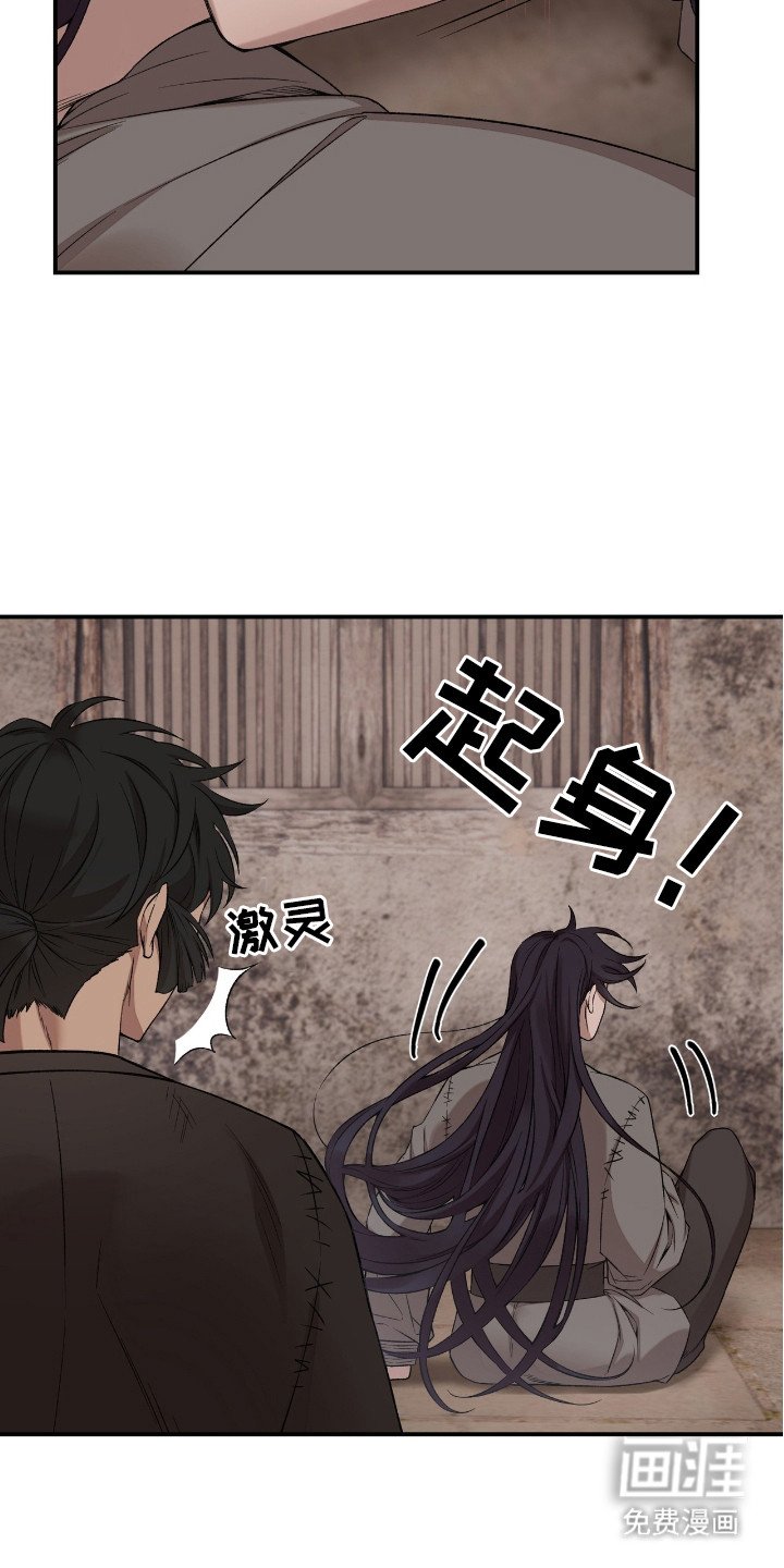 第10章：人情味
