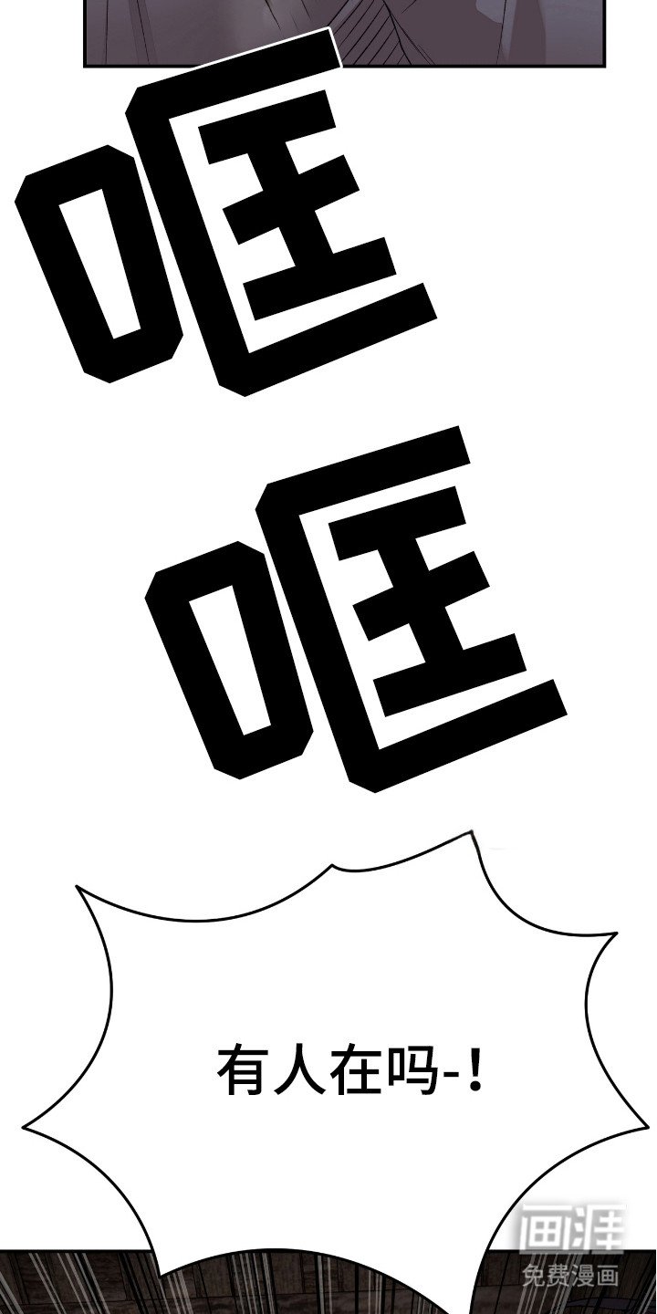 第10章：人情味