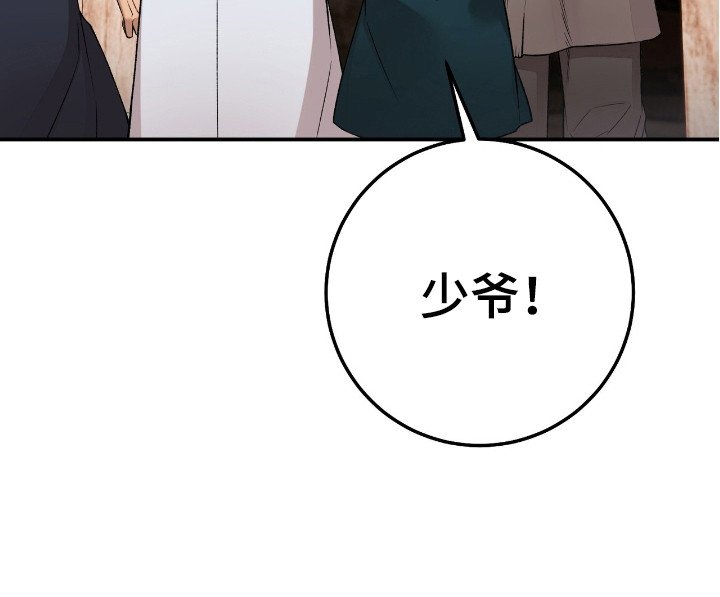 第10章：人情味