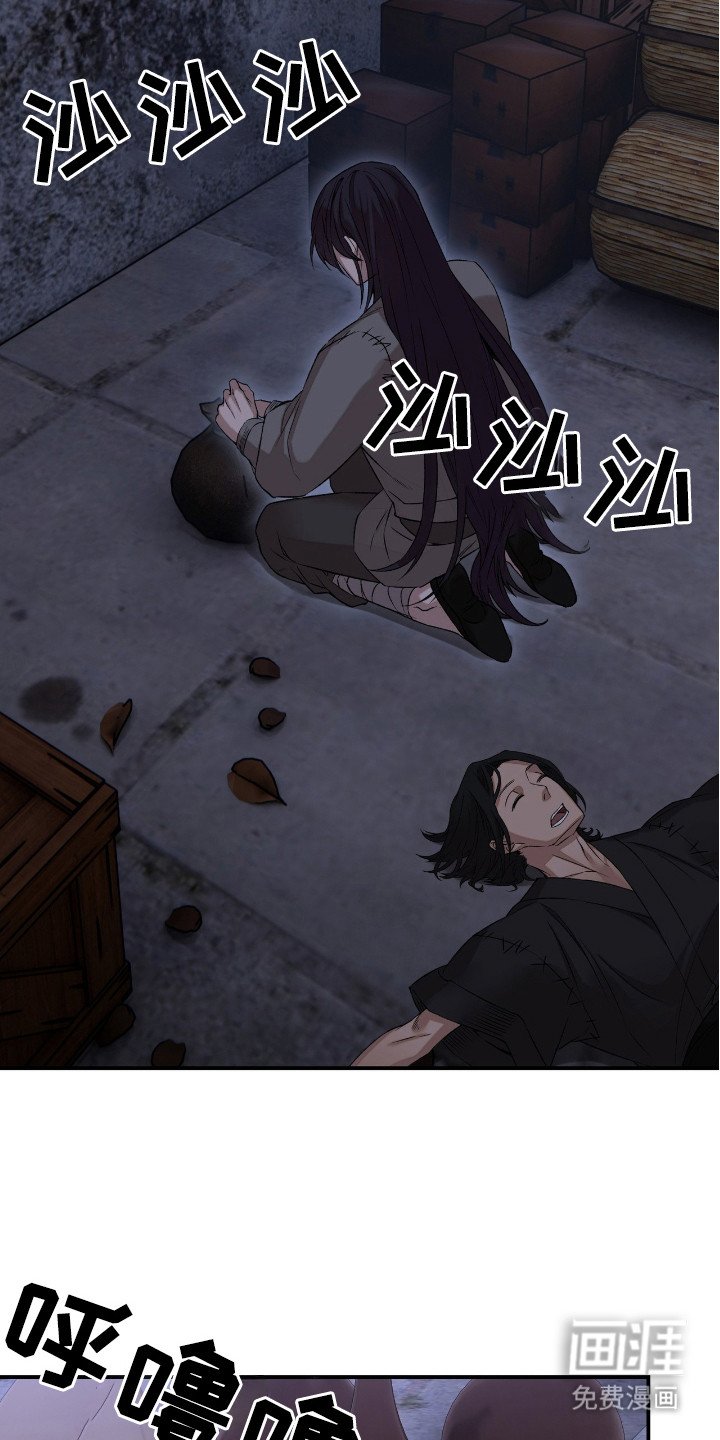 第12章：整理物品