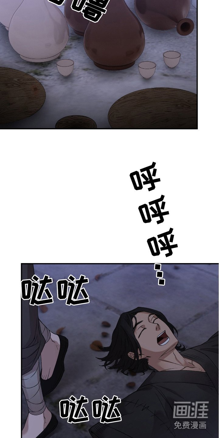 第12章：整理物品