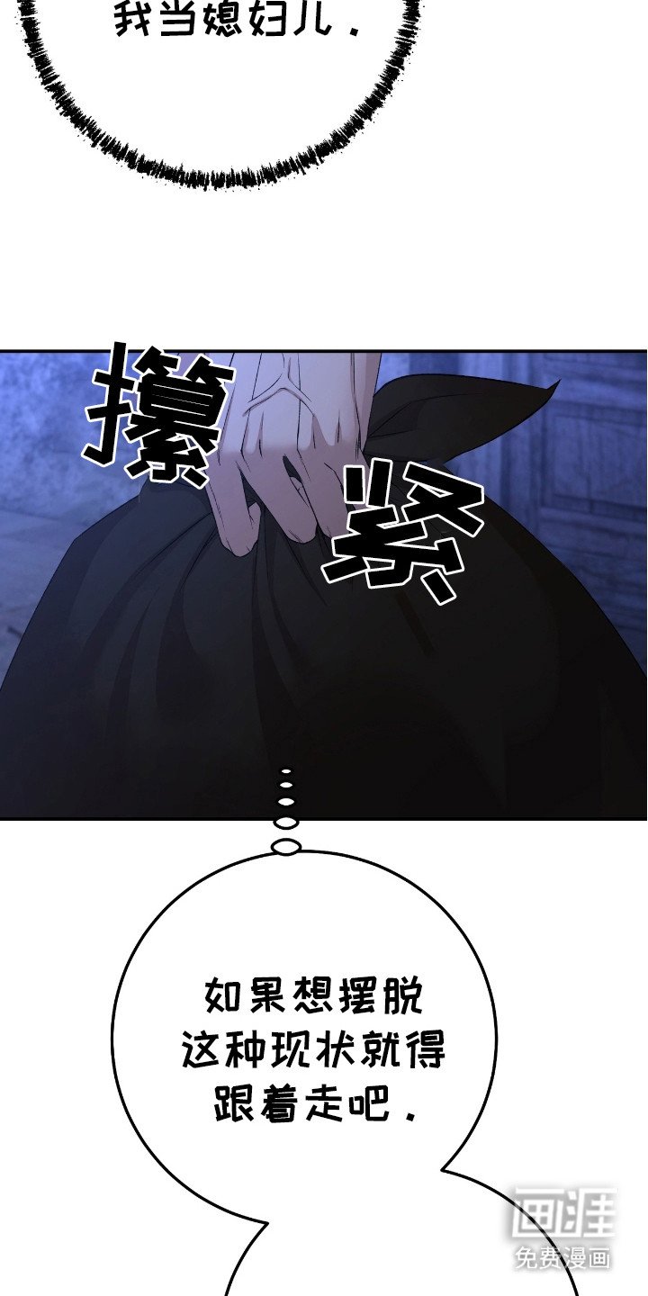 第12章：整理物品
