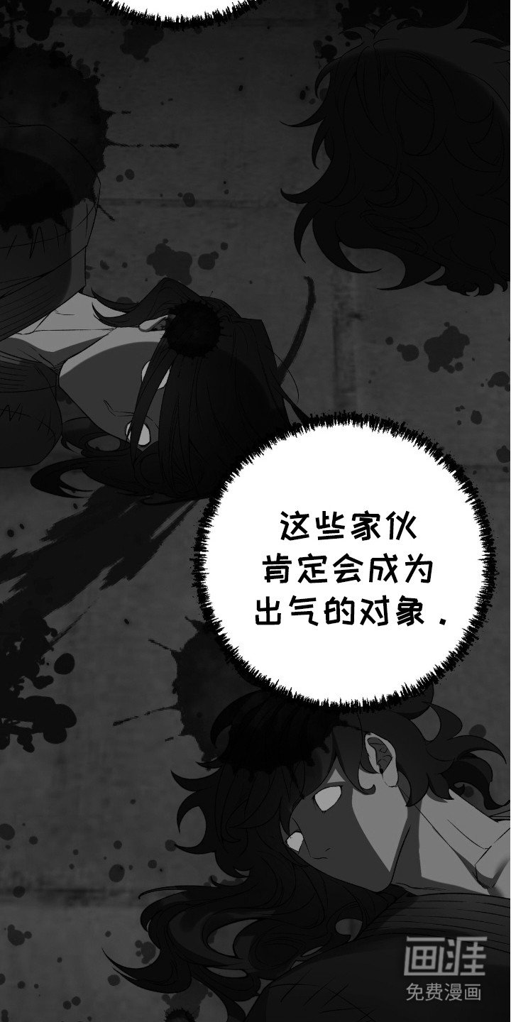 第12章：整理物品