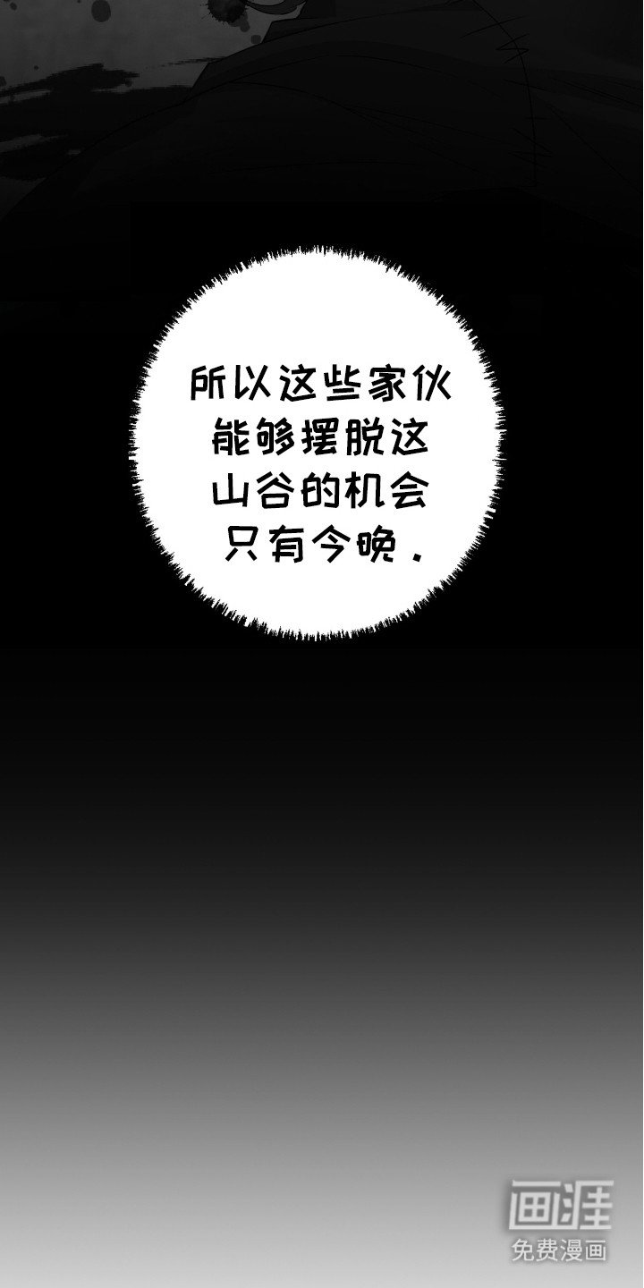 第12章：整理物品