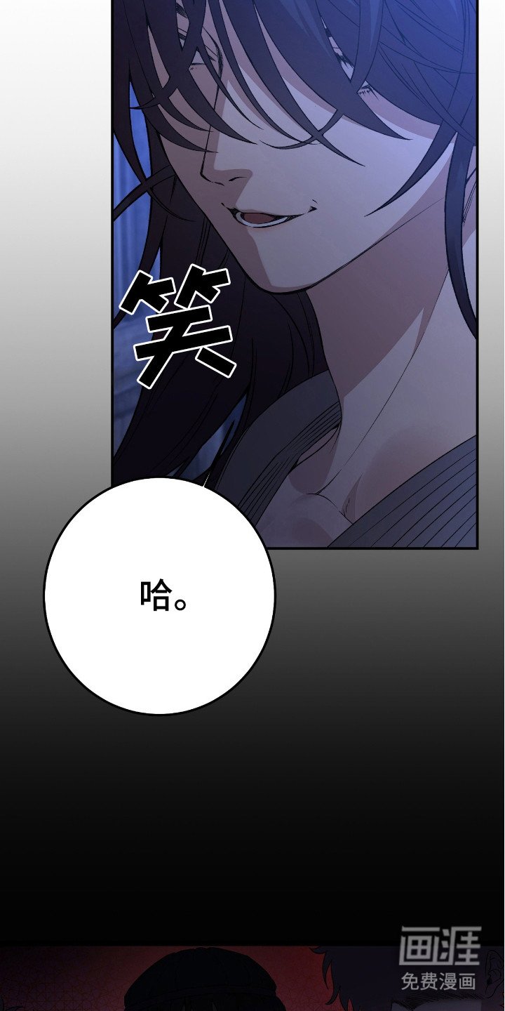第12章：整理物品