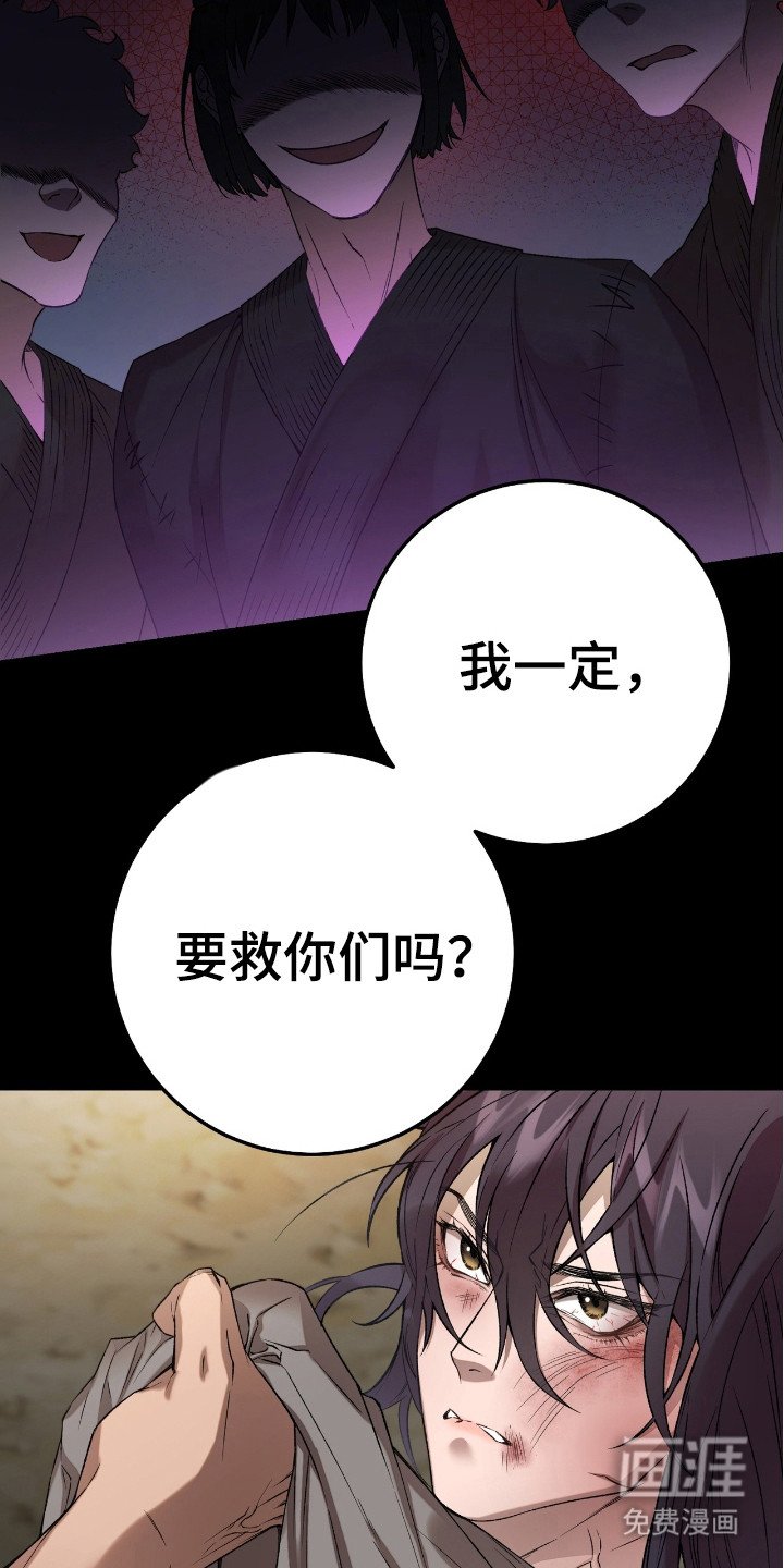 第12章：整理物品