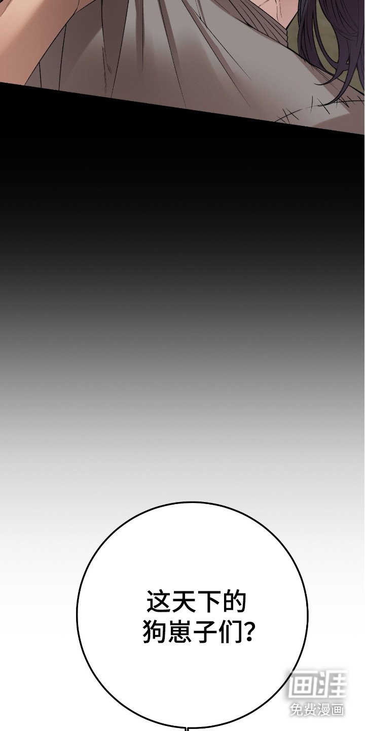 第12章：整理物品