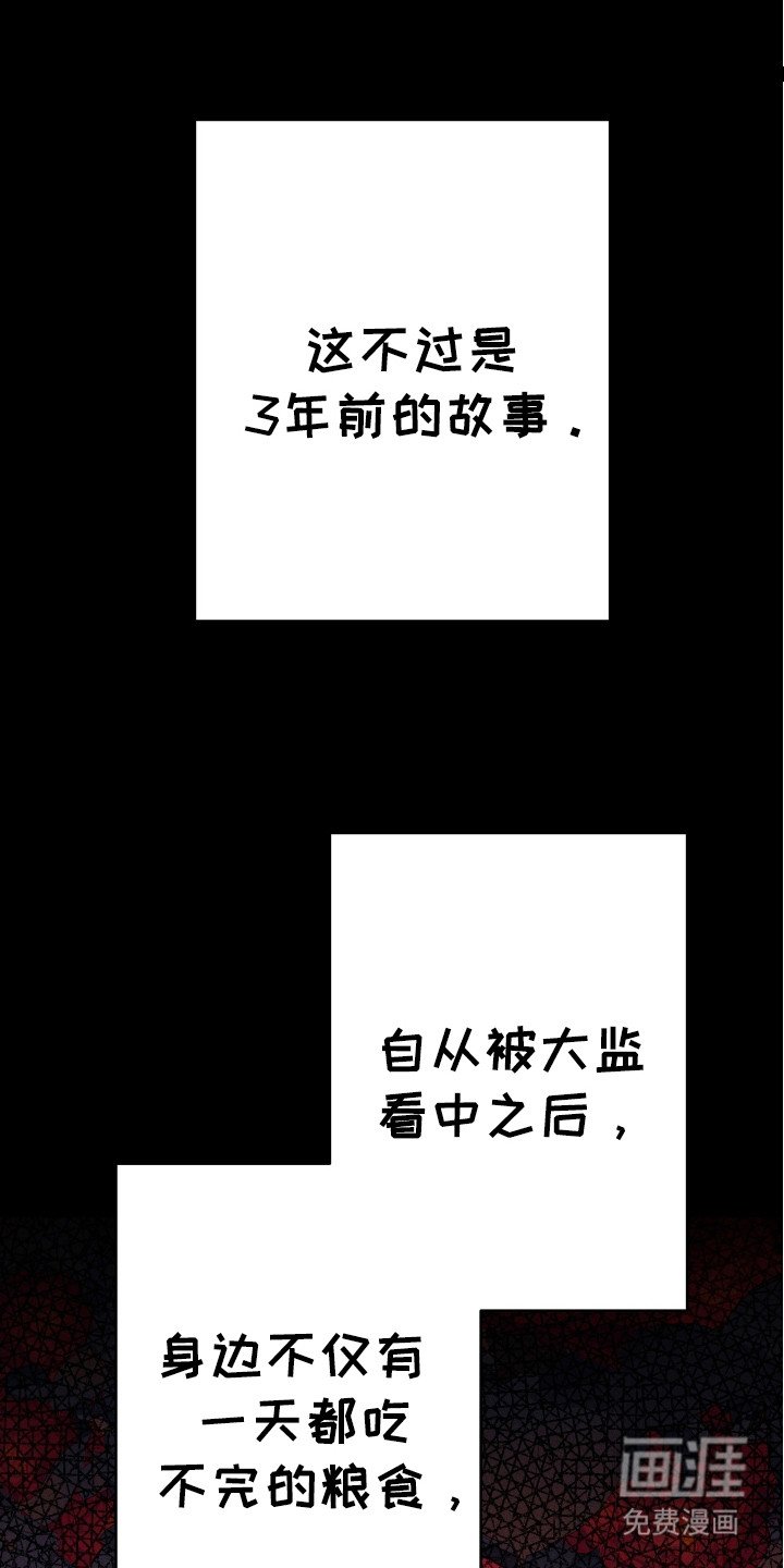 第12章：整理物品