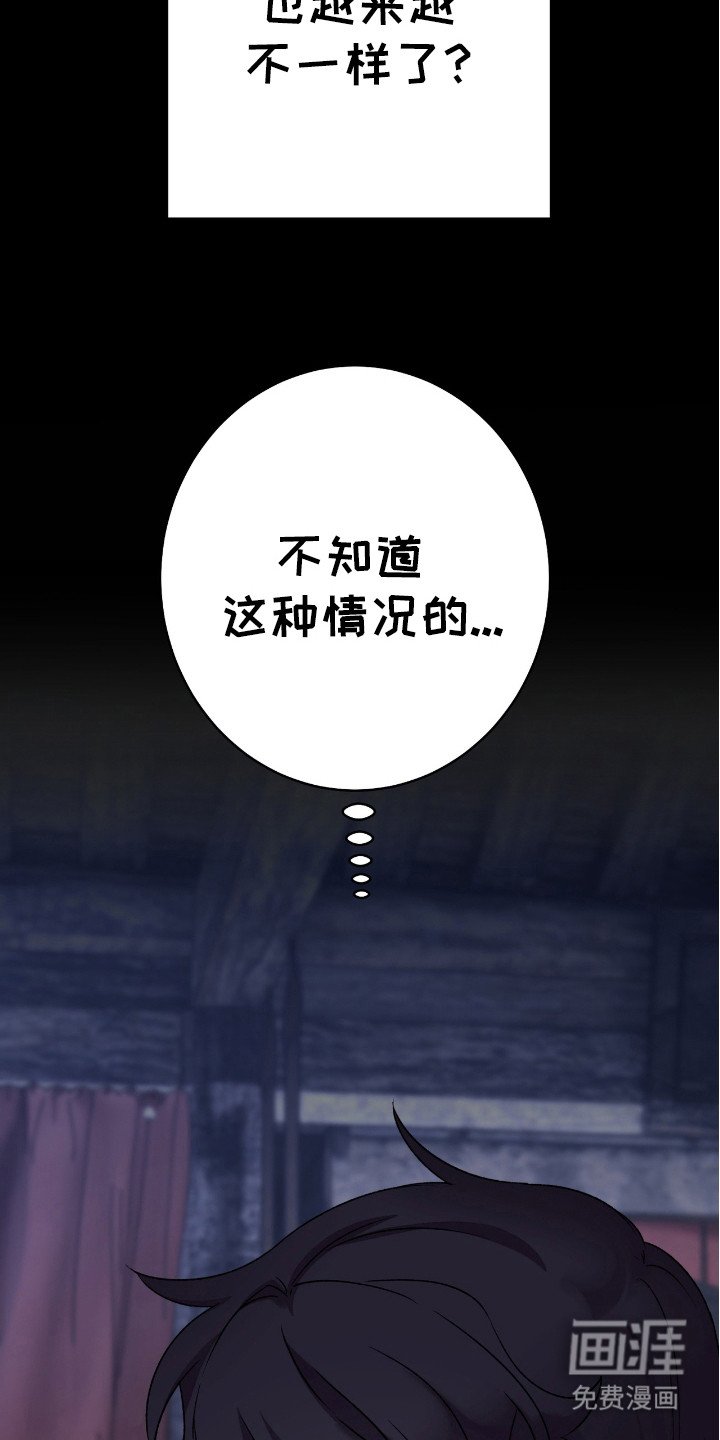 第12章：整理物品