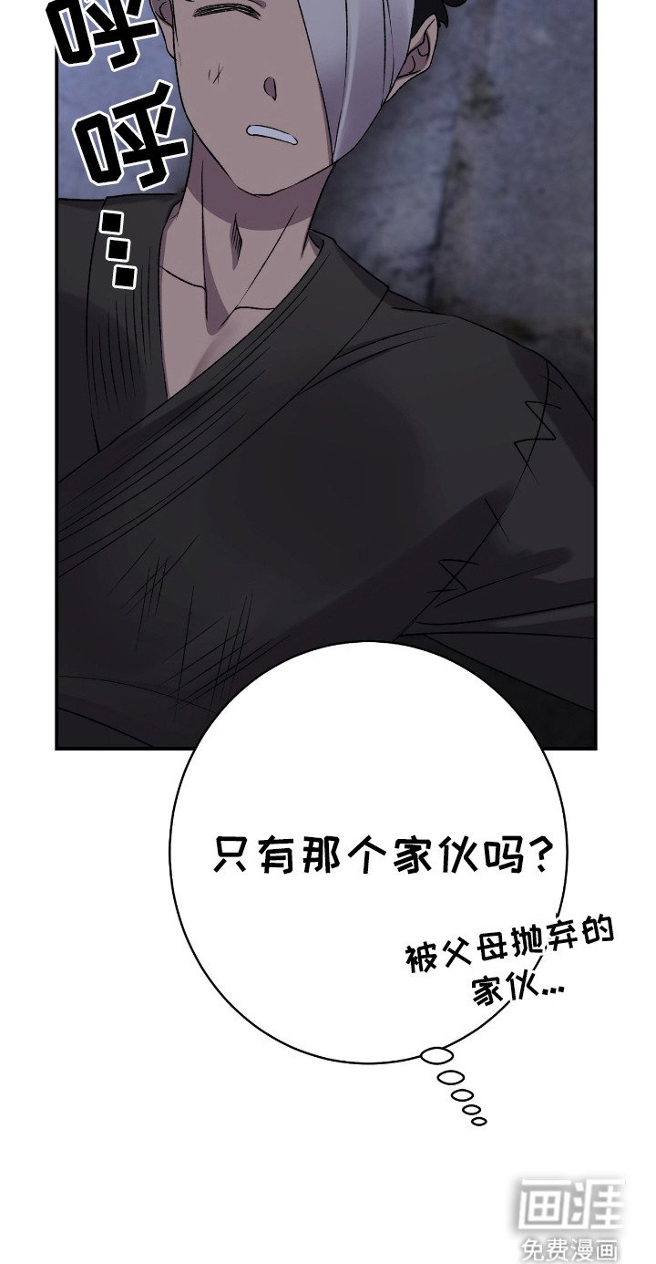 第12章：整理物品