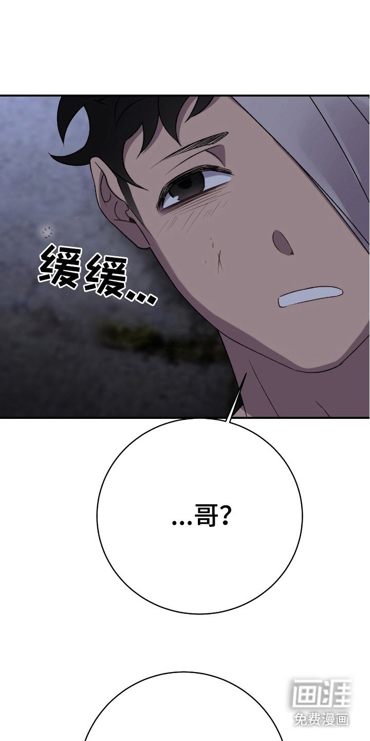 第13章：提醒
