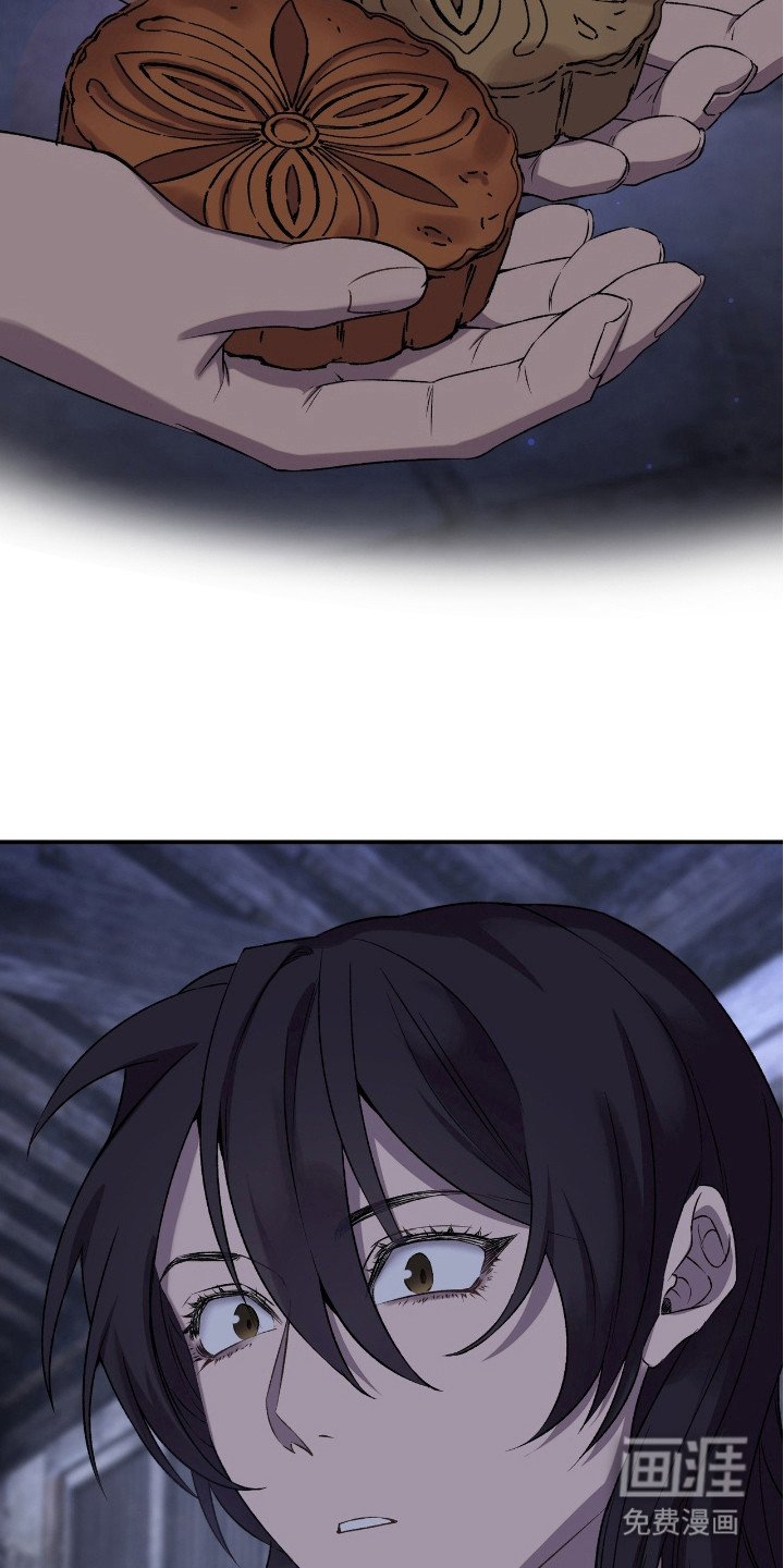 第13章：提醒