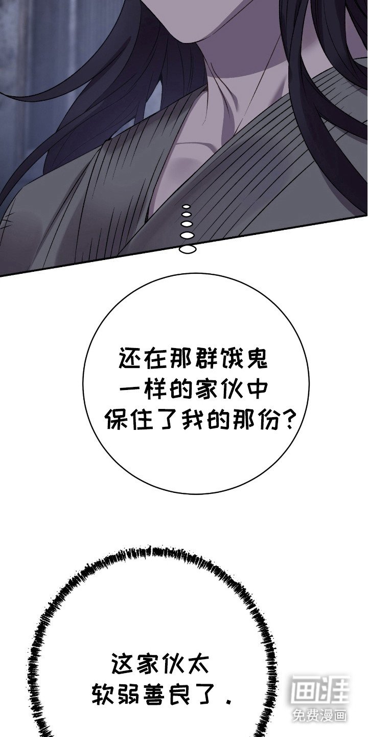 第13章：提醒