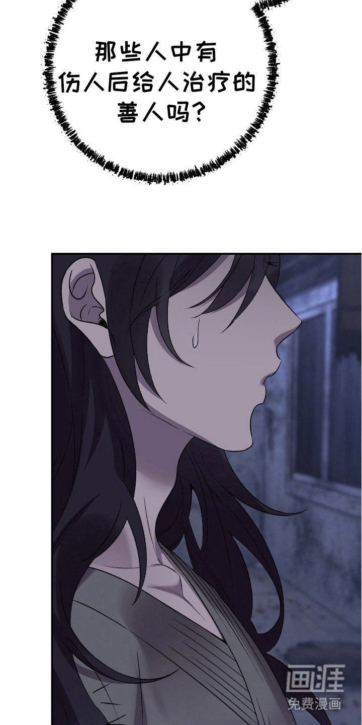 第13章：提醒