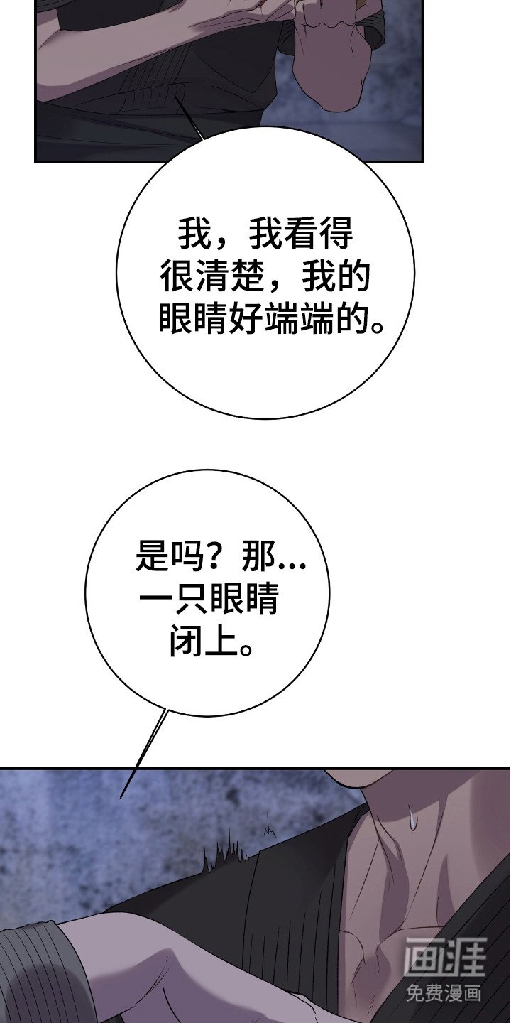 第13章：提醒