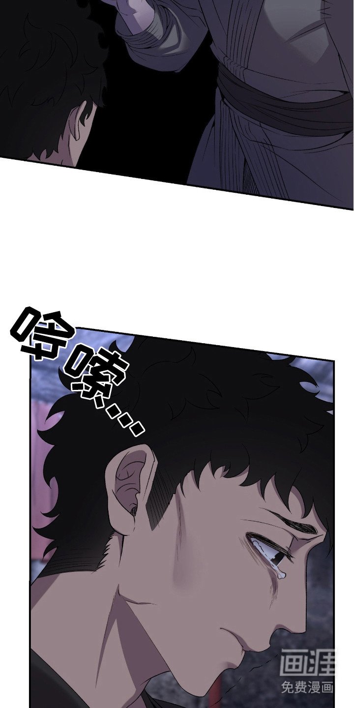 第13章：提醒