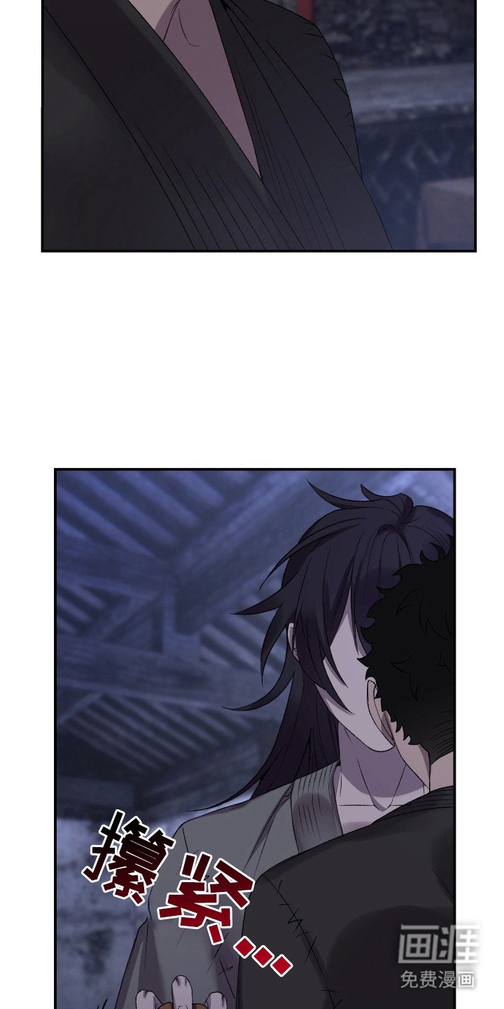 第13章：提醒